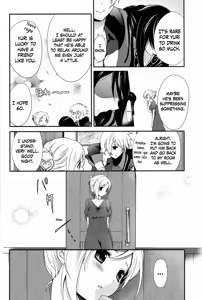Page 5 of Love is Blind - preview thumbnail