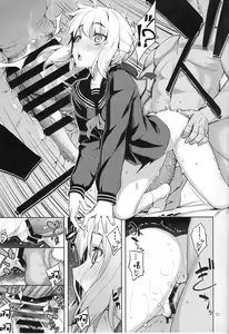 Page 21 of RE 21 - preview thumbnail