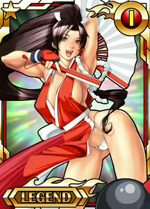 Page 2 of BODYSHOP ASHIHARABASHI - preview thumbnail
