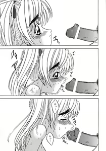 Page 131 of Chichi Milk - preview thumbnail