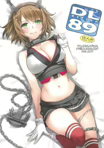 D.L. action 89 — hentai manga cover on Fhentai