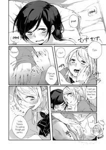 Page 19 of Kaze wa Kimi Iro | The Wind is Coloured with You - preview thumbnail