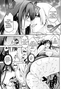 Page 18 of Aoko BLUE5 Kouhen - preview thumbnail
