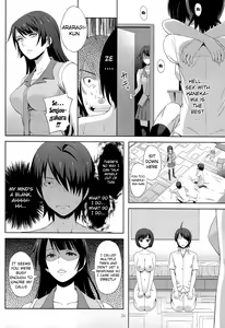 Page 24 of Kani Neko Monogatari - preview thumbnail
