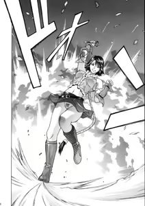 Page 9 of YUNA - preview thumbnail