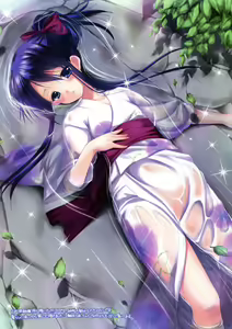 Page 4 of Yousei no Kioku - preview thumbnail