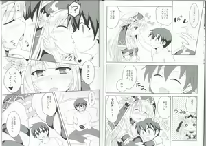 Page 5 of Amaama Kurissa - preview thumbnail