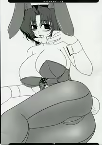 Page 2 of Oreteki Heartbreak Shot - preview thumbnail
