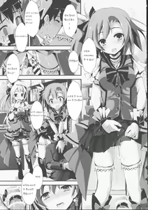 Page 14 of KiRa-KiRa Senseition! - preview thumbnail