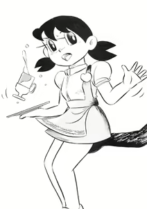 Page 54 of F2 - preview thumbnail