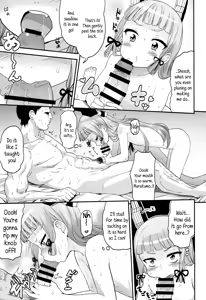 Page 6 of Dere-kumo Kai - preview thumbnail