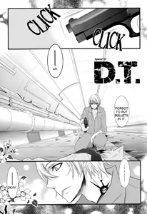 Page 3 of D.T. - preview thumbnail