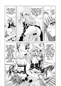 Page 23 of Kanryou Harem Keikaku Imouto Tengoku | Harem Plan Complete - Little Sister Heaven - preview thumbnail