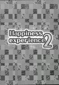 Page 3 of Happiness experience2 - preview thumbnail