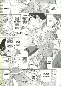 Page 8 of Ryoujoku MEER 2 - preview thumbnail