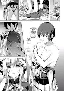 Page 4 of Nikujuban Kai! - preview thumbnail