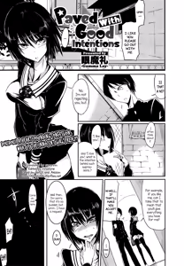 Paved with Good Intentions — hentai manga cover on Fhentai