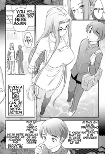 Page 6 of Fate/stay night Rider-san to Shounen no Nichijou - preview thumbnail