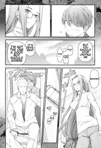 Page 10 of Fate/stay night Rider-san to Shounen no Nichijou - preview thumbnail