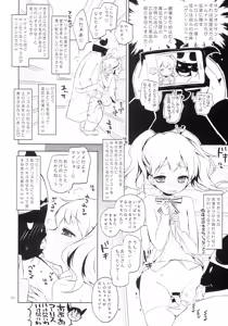 Page 7 of Giri Giri Moza Moza - preview thumbnail