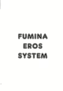 Page 4 of FUMINA EROS SYSTEM - preview thumbnail