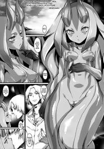 Page 12 of Hyakki Yakou Lv.3 WayouJingaiTan - preview thumbnail