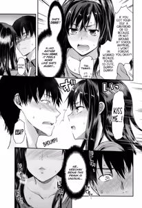 Page 205 of Ane Kyun! ~My Sweet Sweet Elder Sister~ - preview thumbnail