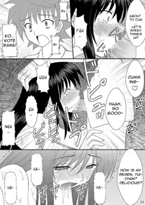 Page 13 of Seitai Seigyo Antenna de Asondemiyou | Let's Play With The Mindcontrol Antenna - preview thumbnail