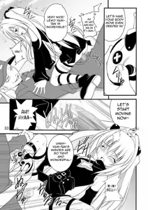 Page 32 of Seitai Seigyo Antenna de Asondemiyou | Let's Play With The Mindcontrol Antenna - preview thumbnail