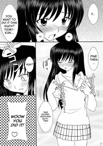 Page 6 of Seitai Seigyo Antenna de Asondemiyou | Let's Play With The Mindcontrol Antenna - preview thumbnail