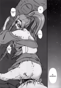 Page 22 of Sweet Sweet Cinderella Summer - preview thumbnail