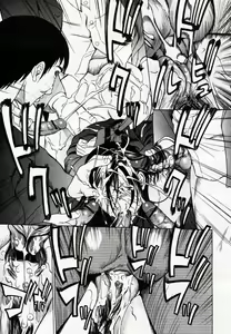 Page 186 of COMIC Nyan2 Club Gold Vol.1 - preview thumbnail