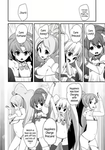 Page 5 of Happiness experience2 - preview thumbnail
