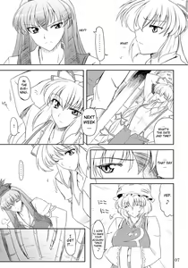 Page 7 of Toshima-tachi no Kyouen 2 - preview thumbnail