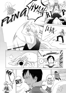 Page 17 of I.E.G.P. - Ikebukuro East Gate People - preview thumbnail