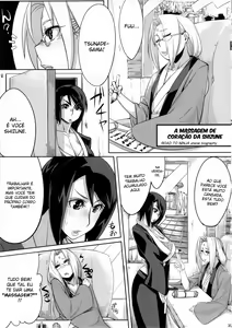 Page 35 of Saboten Nindou 2 - preview thumbnail