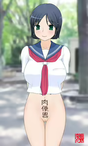 Page 128 of Machino Henmaru CG Shuu 16 - Rinkan Daisuki 2 ~Nurunuru Semen Koushuu Benjo~ - preview thumbnail
