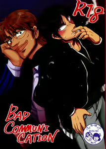BAD COMMUNICATION — hentai manga cover on Fhentai