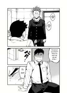 Page 16 of Kimi no mama de | As you are - preview thumbnail