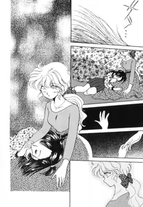 Page 150 of Arimix - preview thumbnail
