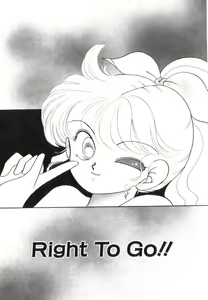 Page 49 of Arimix - preview thumbnail