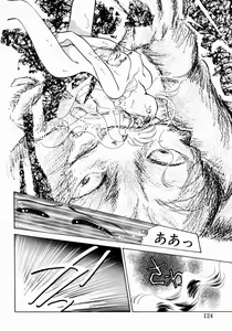 Page 126 of Sweet Cute no Daibouken! - preview thumbnail