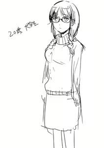 Page 47 of H no Tsubomi - preview thumbnail