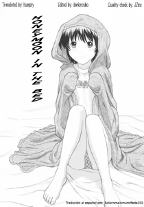 Futon no Naka no Mitsugetsu | Honeymoon in the bed — hentai manga cover on Fhentai