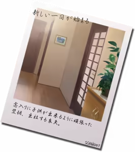 Page 235 of Otonari no Kokujin Otto ni Dakarete Nakimodaeru Saiai no Tsuma. Sono Hikikae ni Ajiwau Kokujin Tsuma no Hada. -Big Black Cock & Big Black Butt & My Sweet Wife- - preview thumbnail