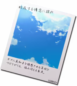 Page 252 of Otonari no Kokujin Otto ni Dakarete Nakimodaeru Saiai no Tsuma. Sono Hikikae ni Ajiwau Kokujin Tsuma no Hada. -Big Black Cock & Big Black Butt & My Sweet Wife- - preview thumbnail