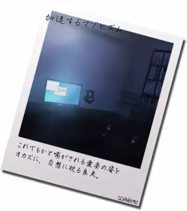 Page 320 of Otonari no Kokujin Otto ni Dakarete Nakimodaeru Saiai no Tsuma. Sono Hikikae ni Ajiwau Kokujin Tsuma no Hada. -Big Black Cock & Big Black Butt & My Sweet Wife- - preview thumbnail
