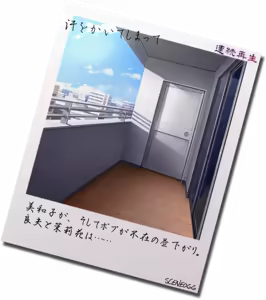 Page 381 of Otonari no Kokujin Otto ni Dakarete Nakimodaeru Saiai no Tsuma. Sono Hikikae ni Ajiwau Kokujin Tsuma no Hada. -Big Black Cock & Big Black Butt & My Sweet Wife- - preview thumbnail