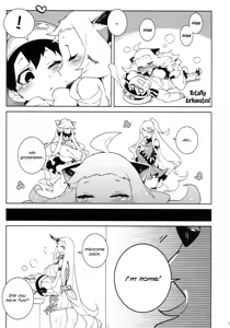 Page 20 of Shinkaiseikan ~Hokuchuukuu~ - preview thumbnail