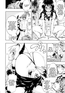Page 14 of Chou LOVE Ru Trans - preview thumbnail